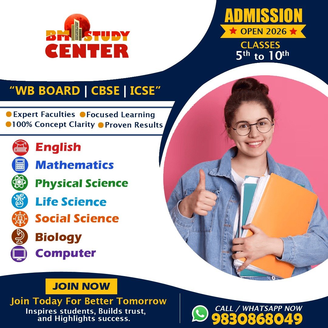 Admission Open 2026