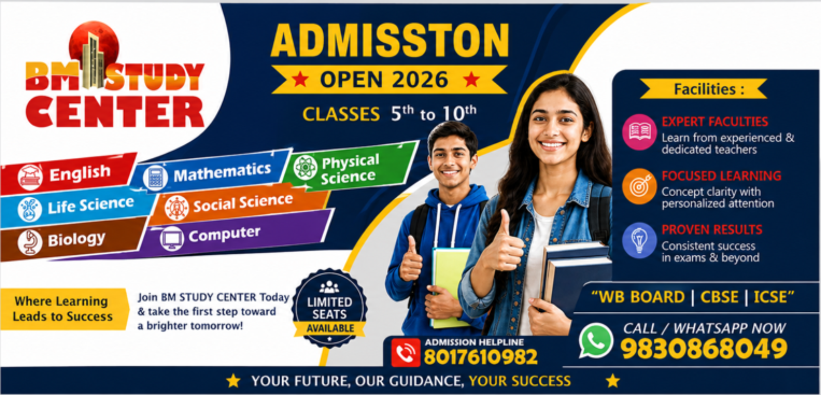 BM Study Center - Admission Open 2026